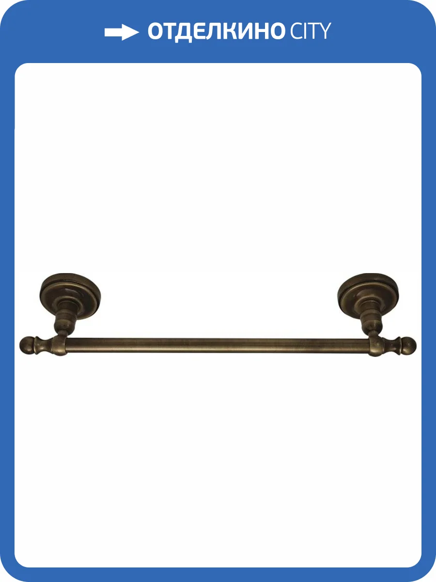 Полотенцедержатель Migliore Mirella 17181 бронза фото 3