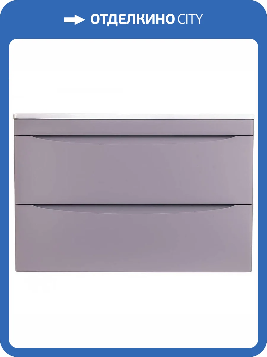 Тумба под раковину Style Line Бергамо Мини 90 Люкс Plus подвесная, антискрейтч серая фото 6