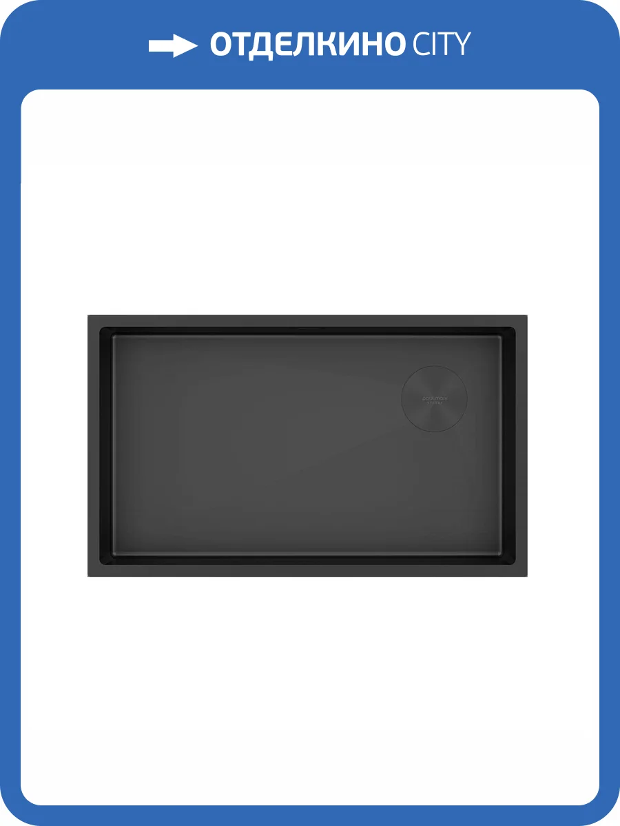 Мойка кухонная Paulmark Next-Skew 74 Uni PM887444-MBN Матовый Черный, 74x44 фото 6