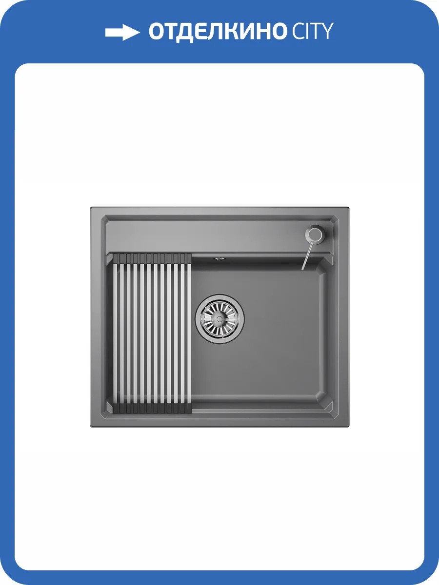 Мойка кухонная Granula Kitchen Space KS-6003 алюминиум фото 9