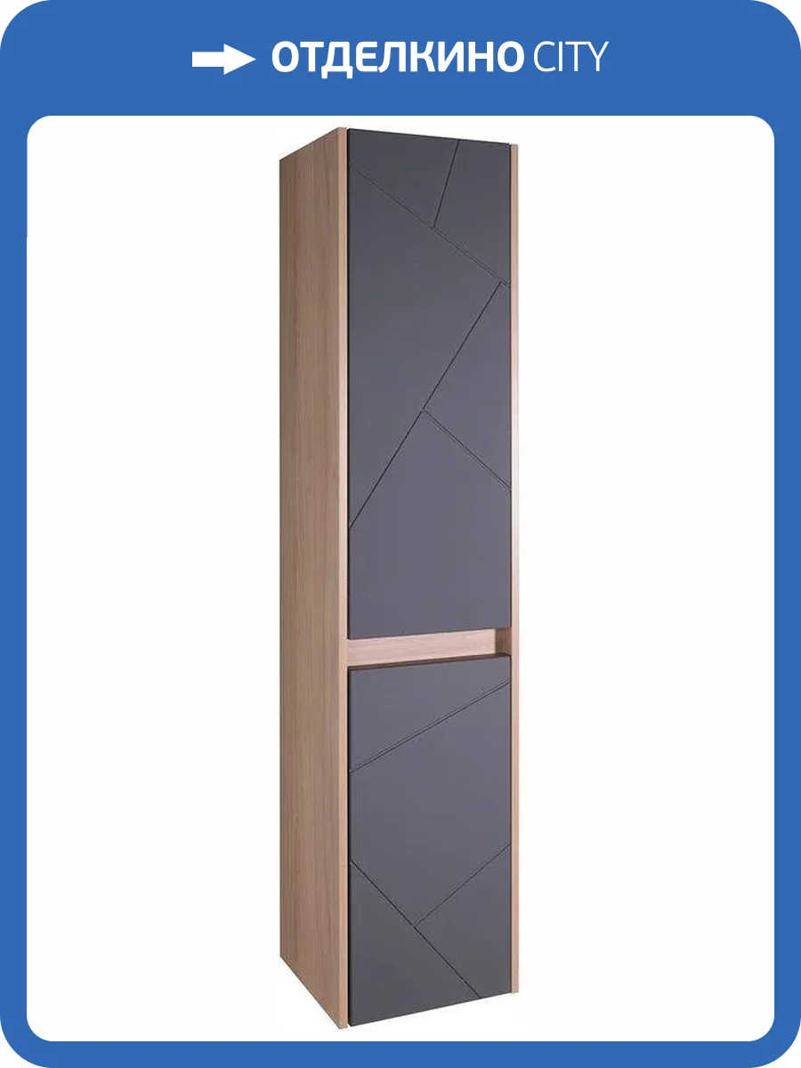 Шкаф-пенал ASB-Mebel Диана 35 серый глянец фото 5