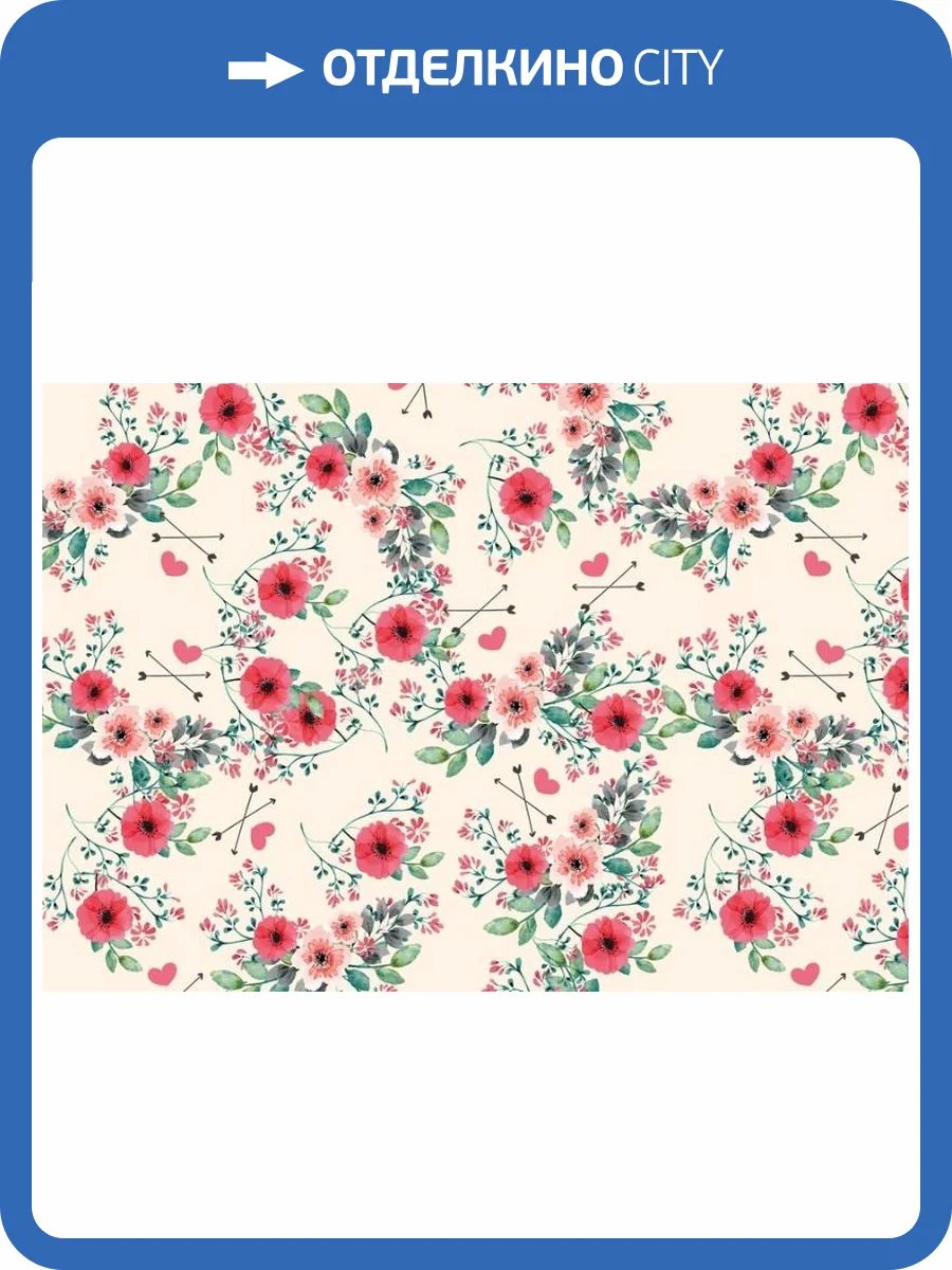 3D Фотообои Artegrafico «Маковая поляна» BT-032 акварель фото 2