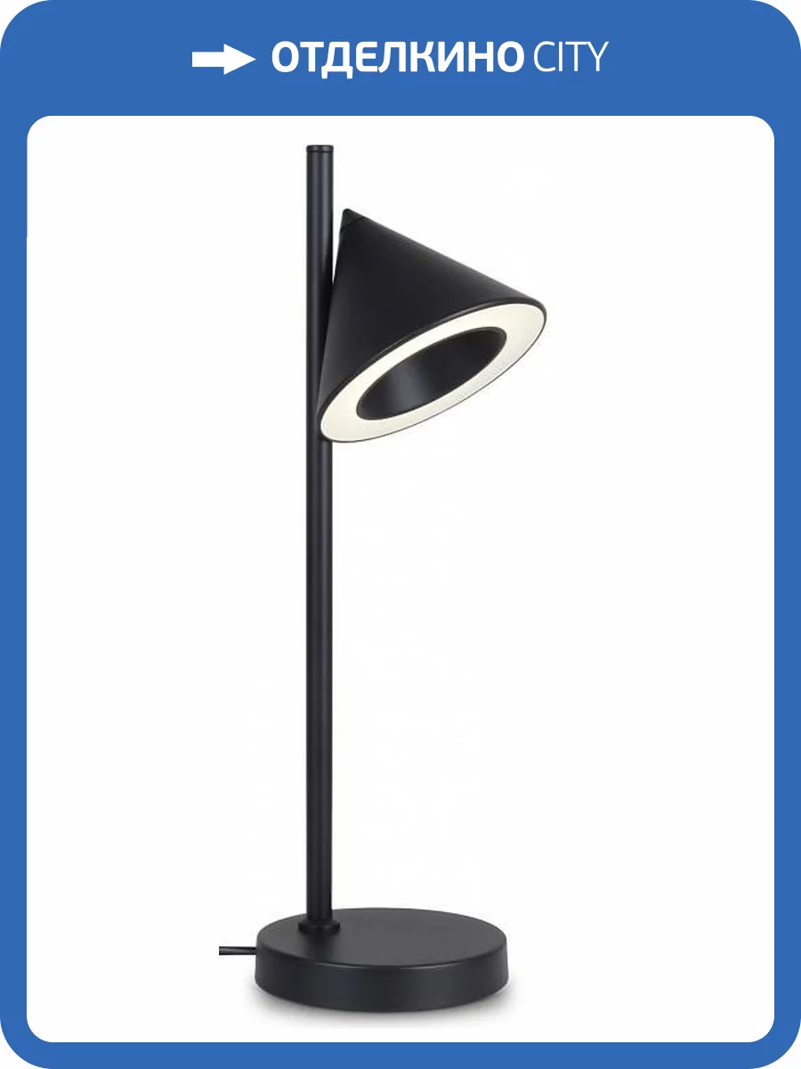 Настольная лампа Freya Etro FR6141TL-L7B фото 2