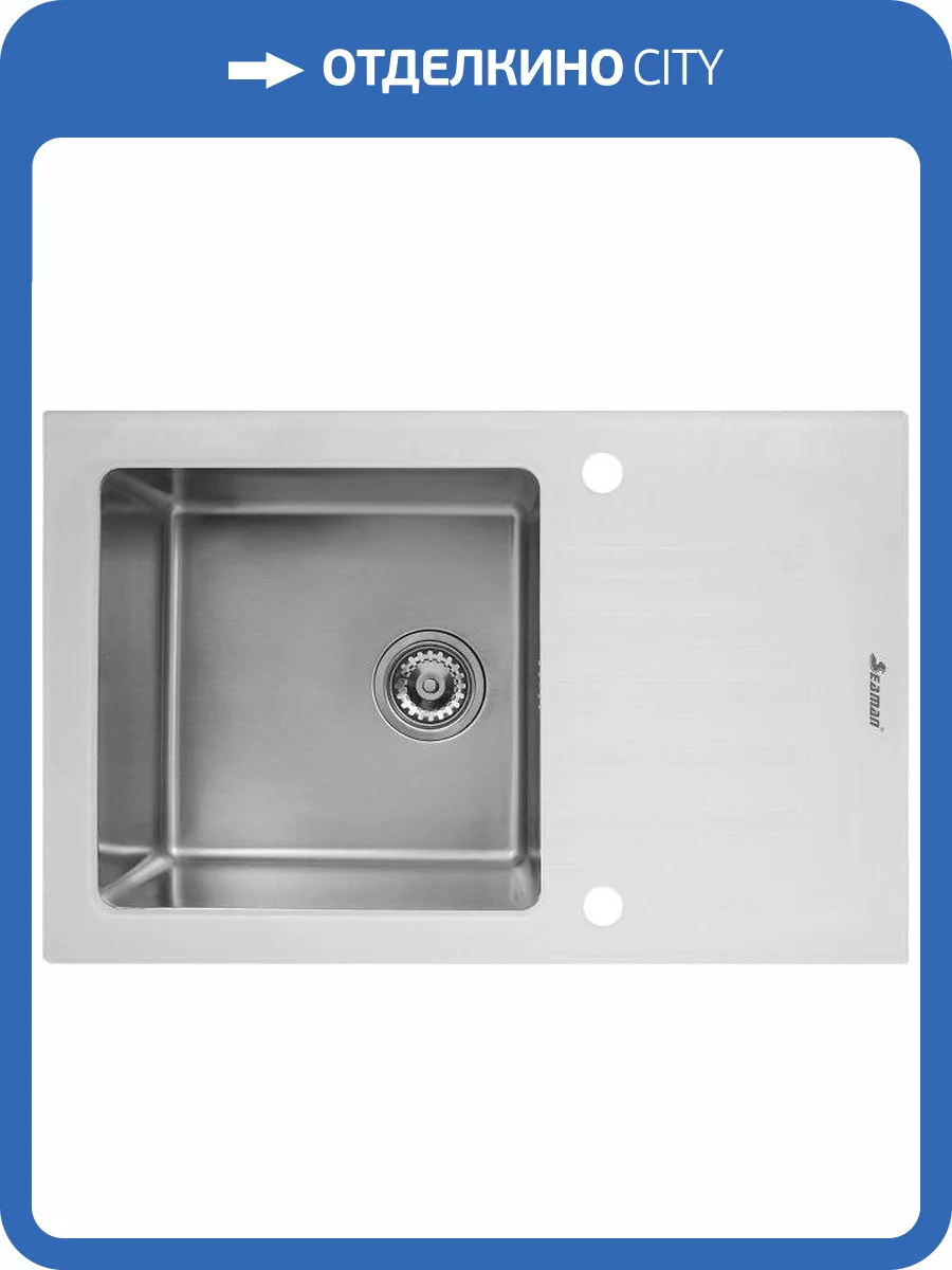 Мойка кухонная Seaman Eco Glass SMG-780W фото 3