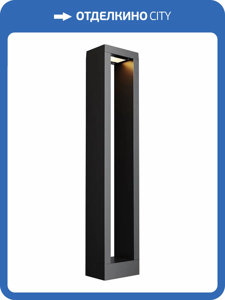 Уличный высокий светильник Maytoni Goll O462FL-L10GF3K фото 3