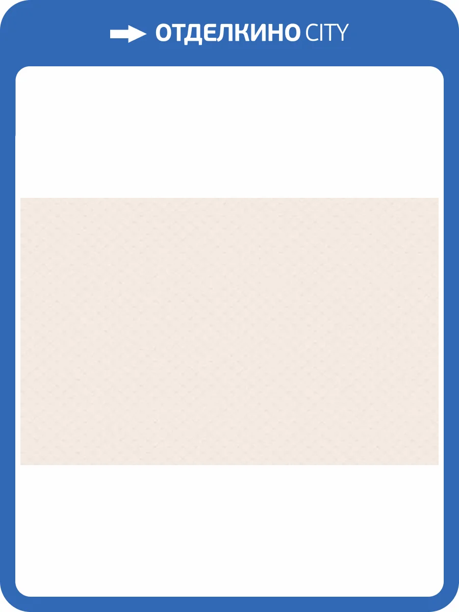 Обои WallTrend Aurora IMP15001/1 фото 2