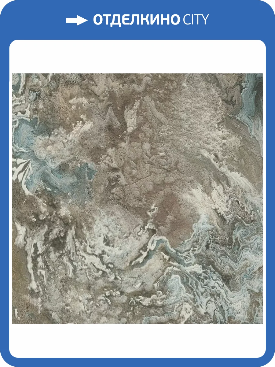 Обои Decori & Decori Carrara 3 84611 фото 2