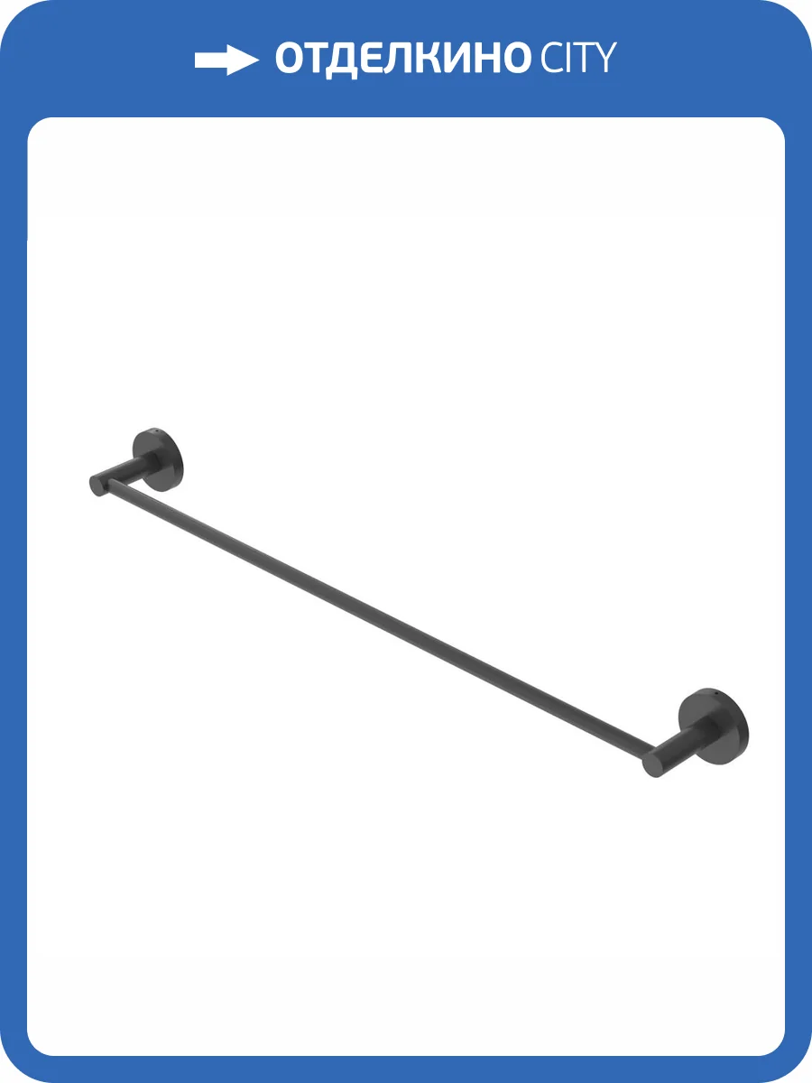 Полотенцедержатель Cezares Relax RELAX-TH-65-NOP черный матовый фото 3