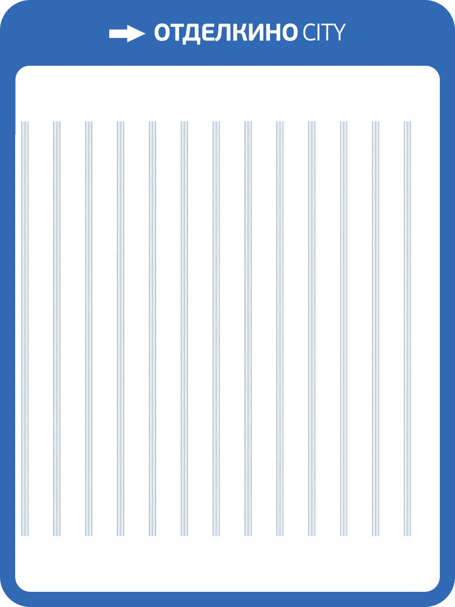 Обои флизелиновые Aura Smart Stripes Ii G67564 фото 2