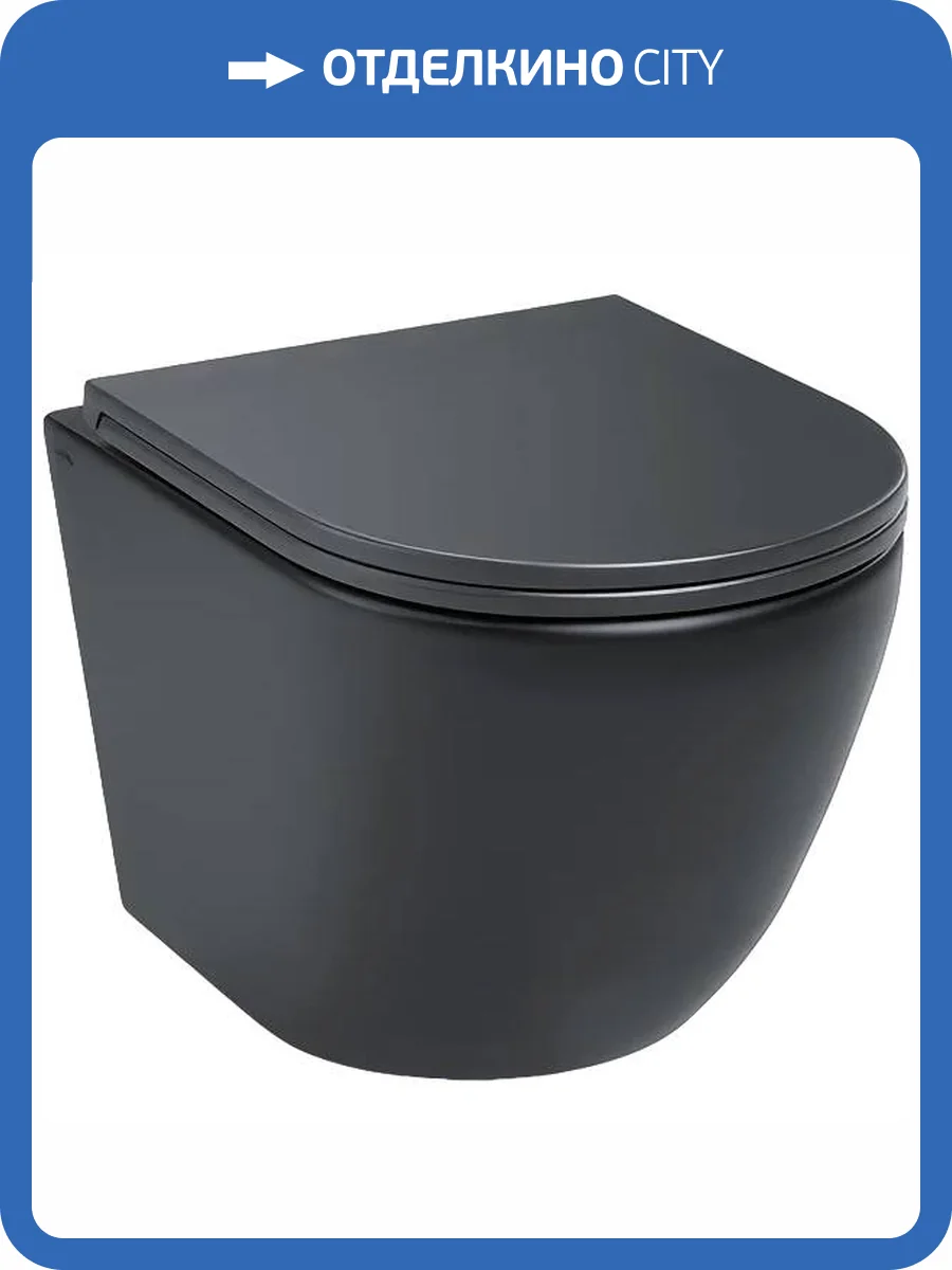 Унитаз подвесной Iddis Blanco BLAR3BMi25 безободковый, с крышкой-сиденьем микролифт фото 9