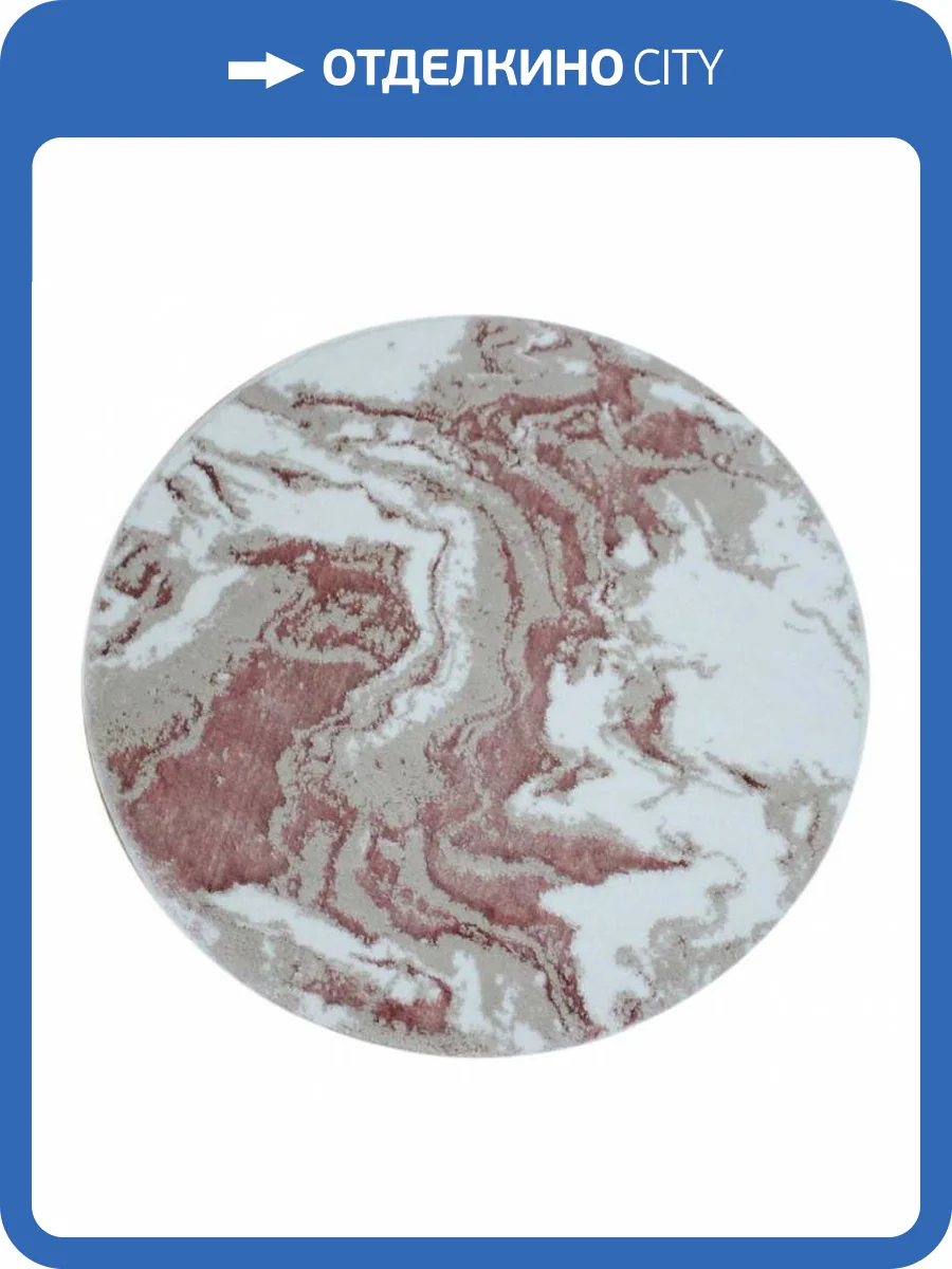 Коврик для ванной Sofi De MarkO Percy 4627190564455, КВ-Пр-3-70х70 фото 2