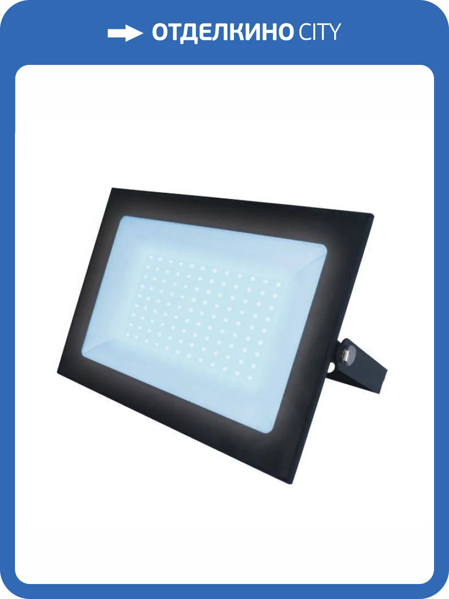 Прожектор Uniel ULF-F21-100W/6500K IP65 200-250В Black фото 2