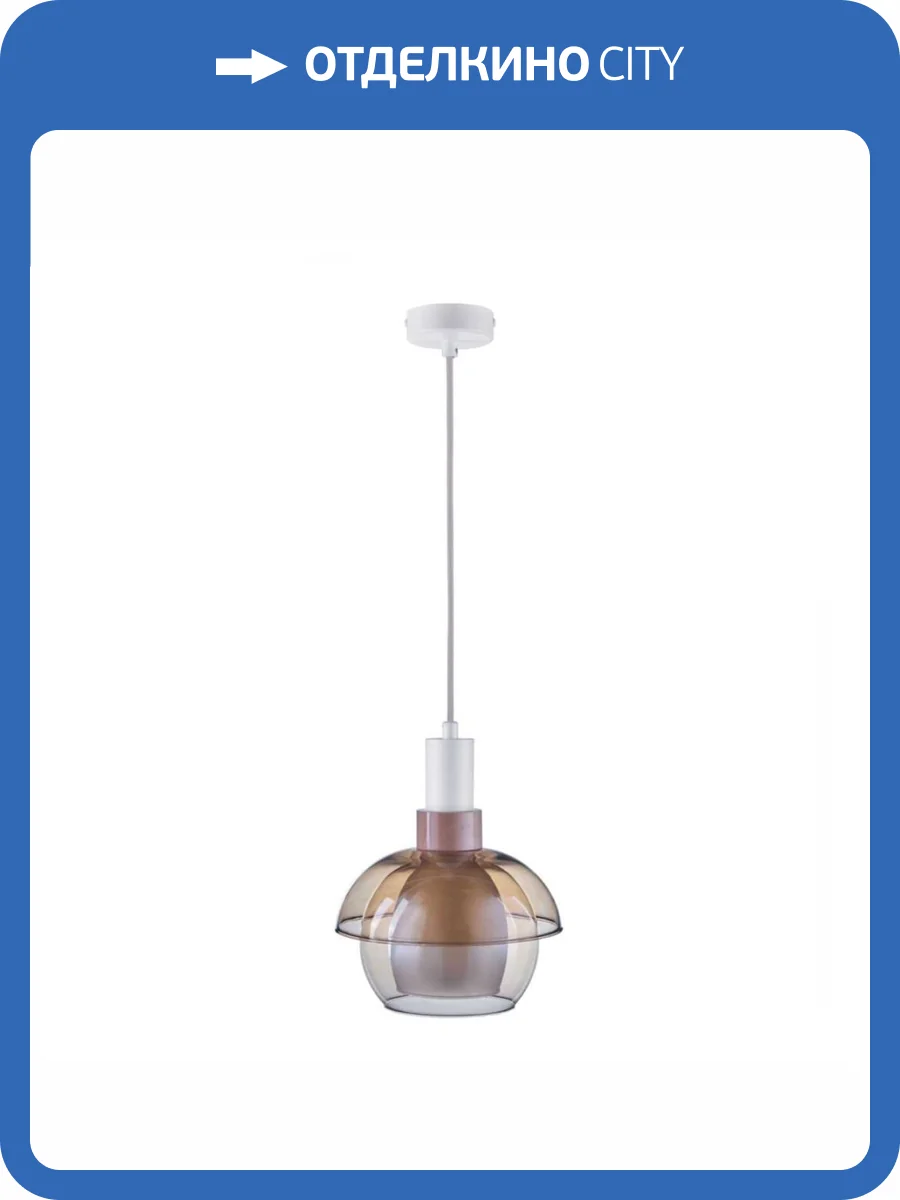 Подвесной светильник 33 Идеи PND150.01.03.018.WH-M12AM фото 3