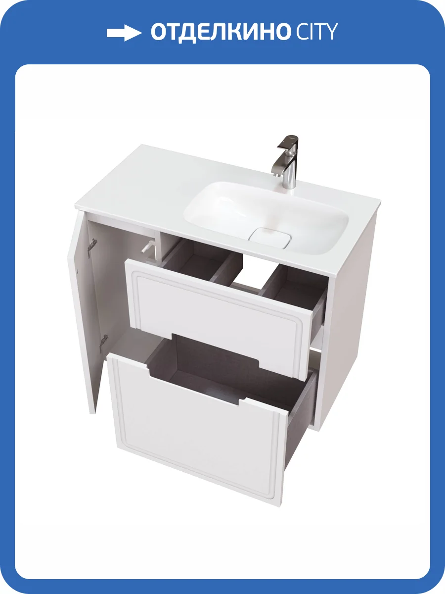 Тумба с раковиной Taliente Olejo TA-MBO-90PR(R)-blanco белая, 90 см фото 4