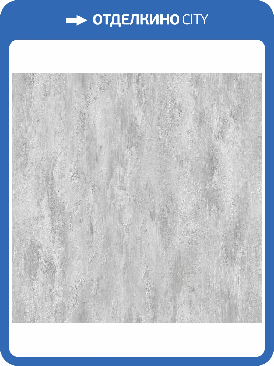 Линолеум Tarkett Energy Landau 2 (рулон: 4x25=100 м2) фото 2