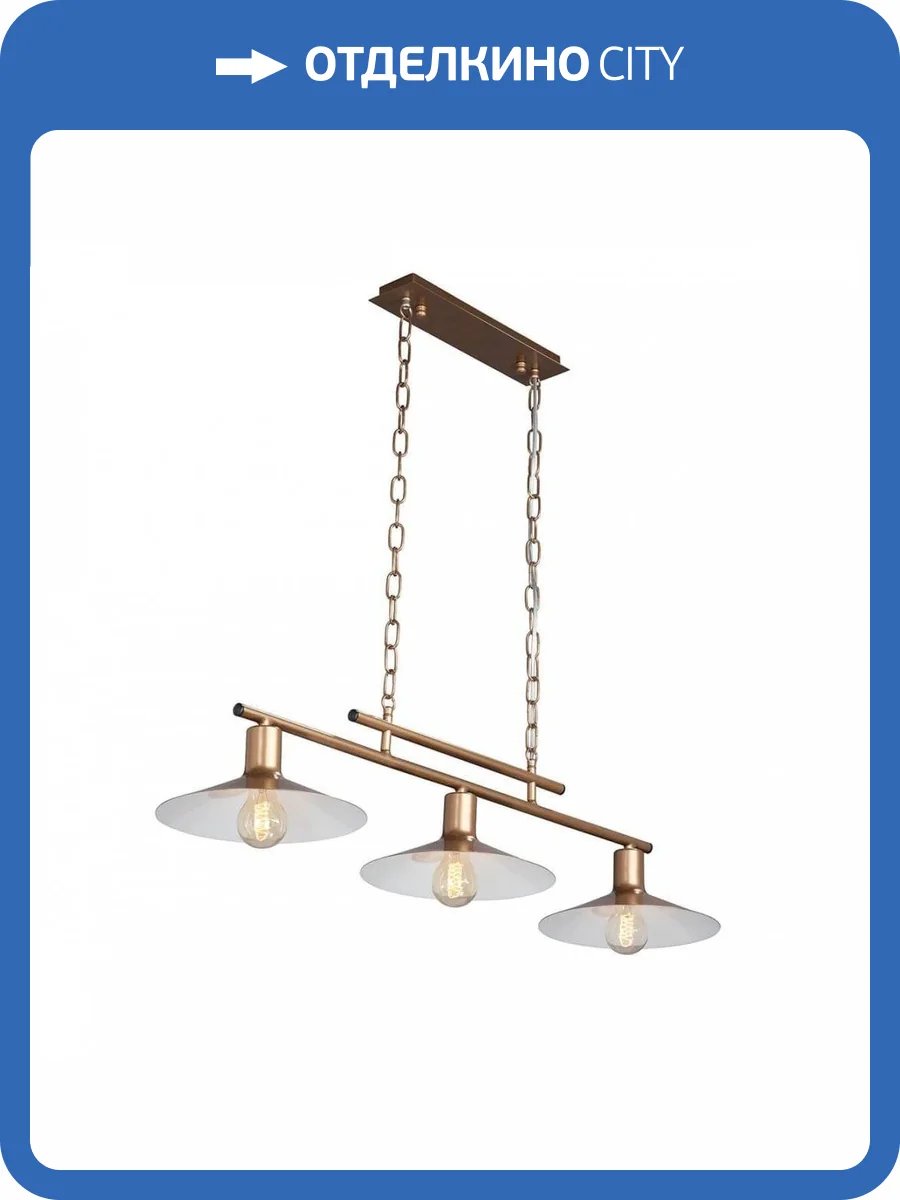 Подвесной светильник Vitaluce V4873-8/3 фото 4