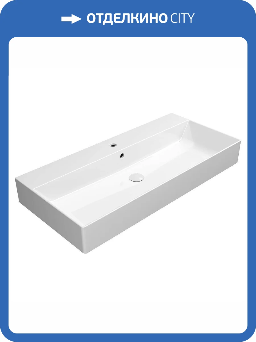 Раковина GSI Kube X 9423111 100 см, белая глянцевая фото 7