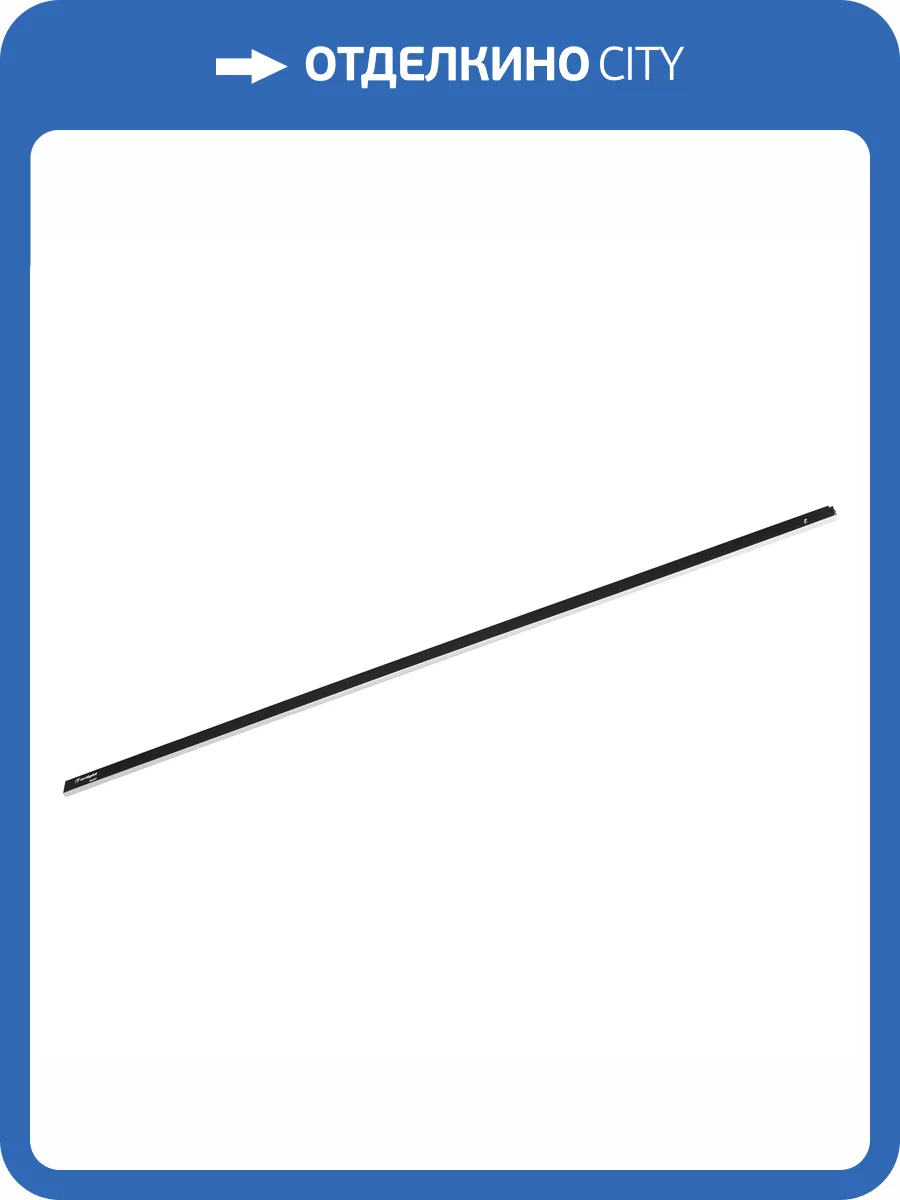 Встраиваемый светильник Arlight Mag Microcosm 043268 фото 6