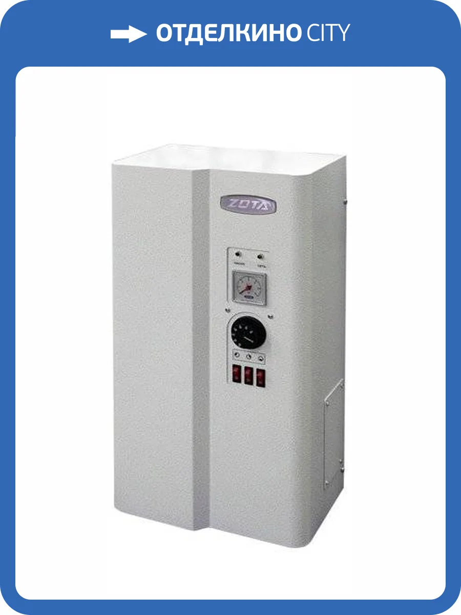 Электрический котёл отопления одноконтурный настенный ZOTA 9 Solo фото 4