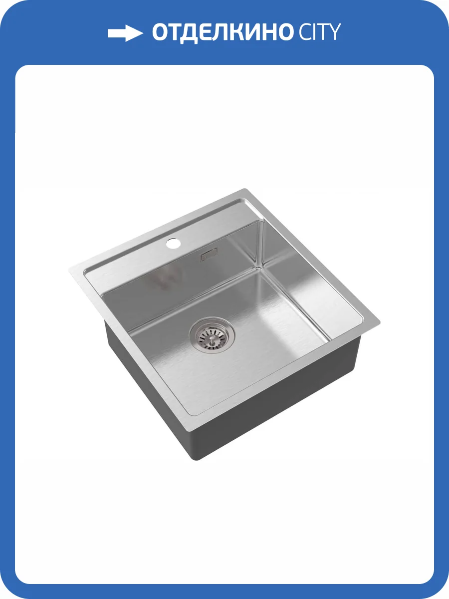 Мойка кухонная Oulin OL-FUR114 сатин фото 3