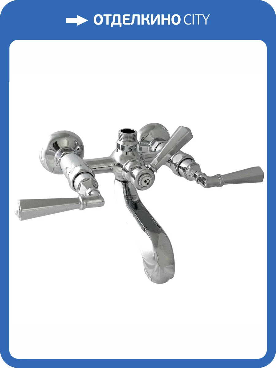 Смеситель для ванны Nicolazzi Teide 1900CR05 хром фото 3