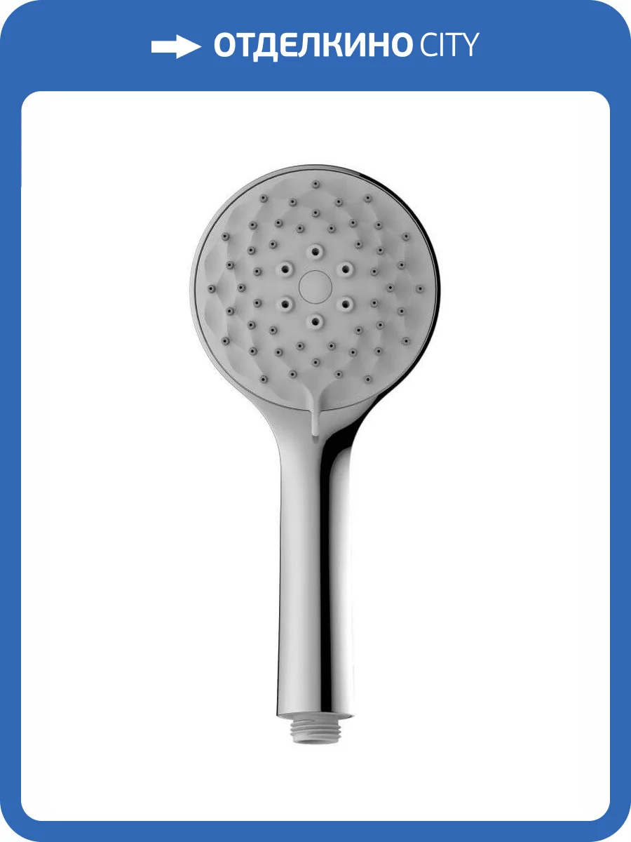 Лейка для душа ESKO SSP753 хром фото 6