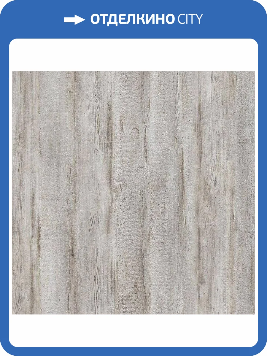 Ламинат Woodstyle Forza 10/33 4V Дуб Оксфорд 1380x159 фото 2