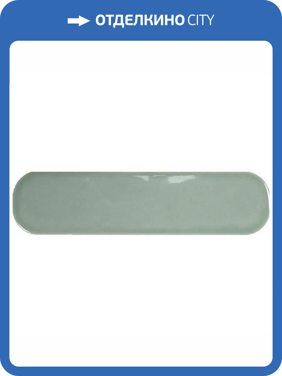 Керамическая плитка WOW Grace 124934 O Sage Gloss 7.5x30 фото 5