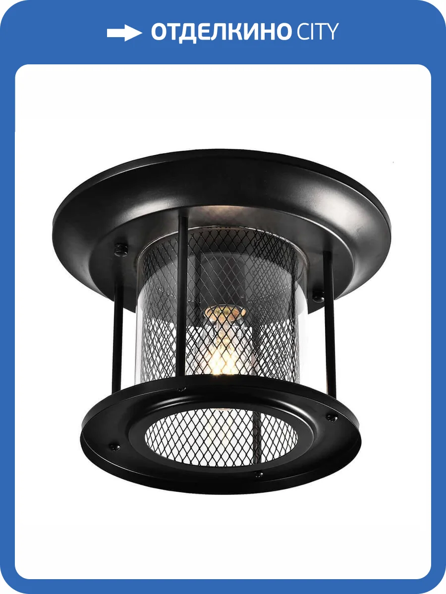 Уличный светильник Feron Бордо PL723 48387 фото 3