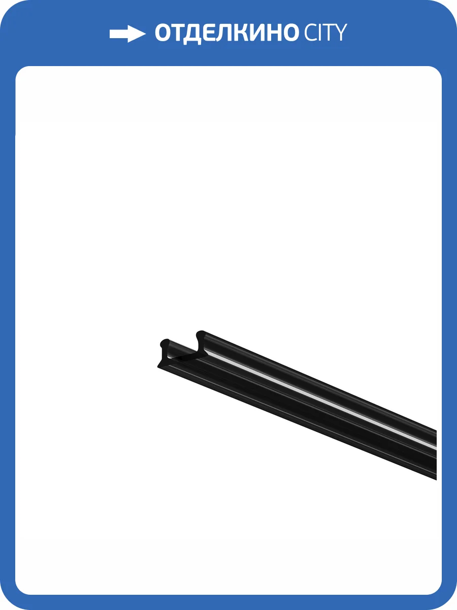 Комплектующие для профиля Maytoni Led Strip 642018 фото 6