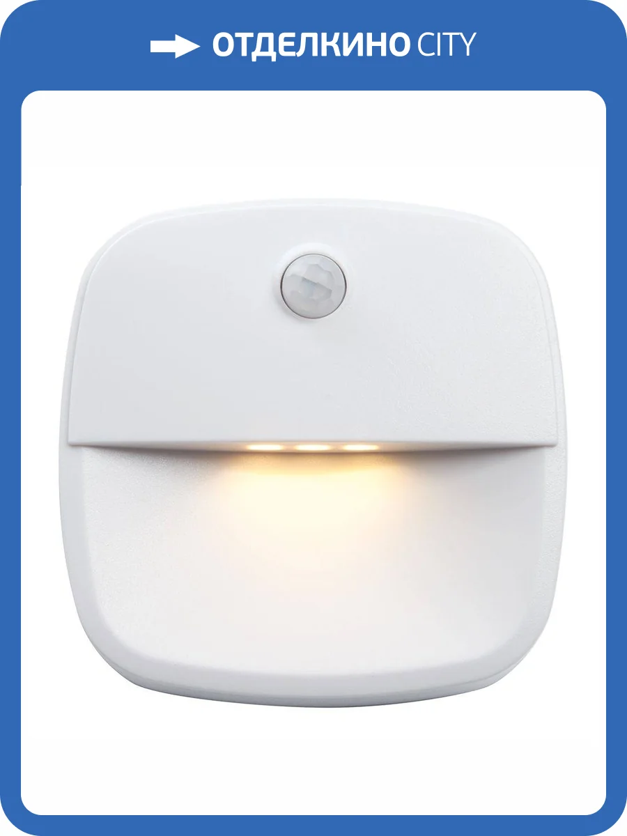 Настенный светодиодный светильник Feron FN1220 41881 фото 6