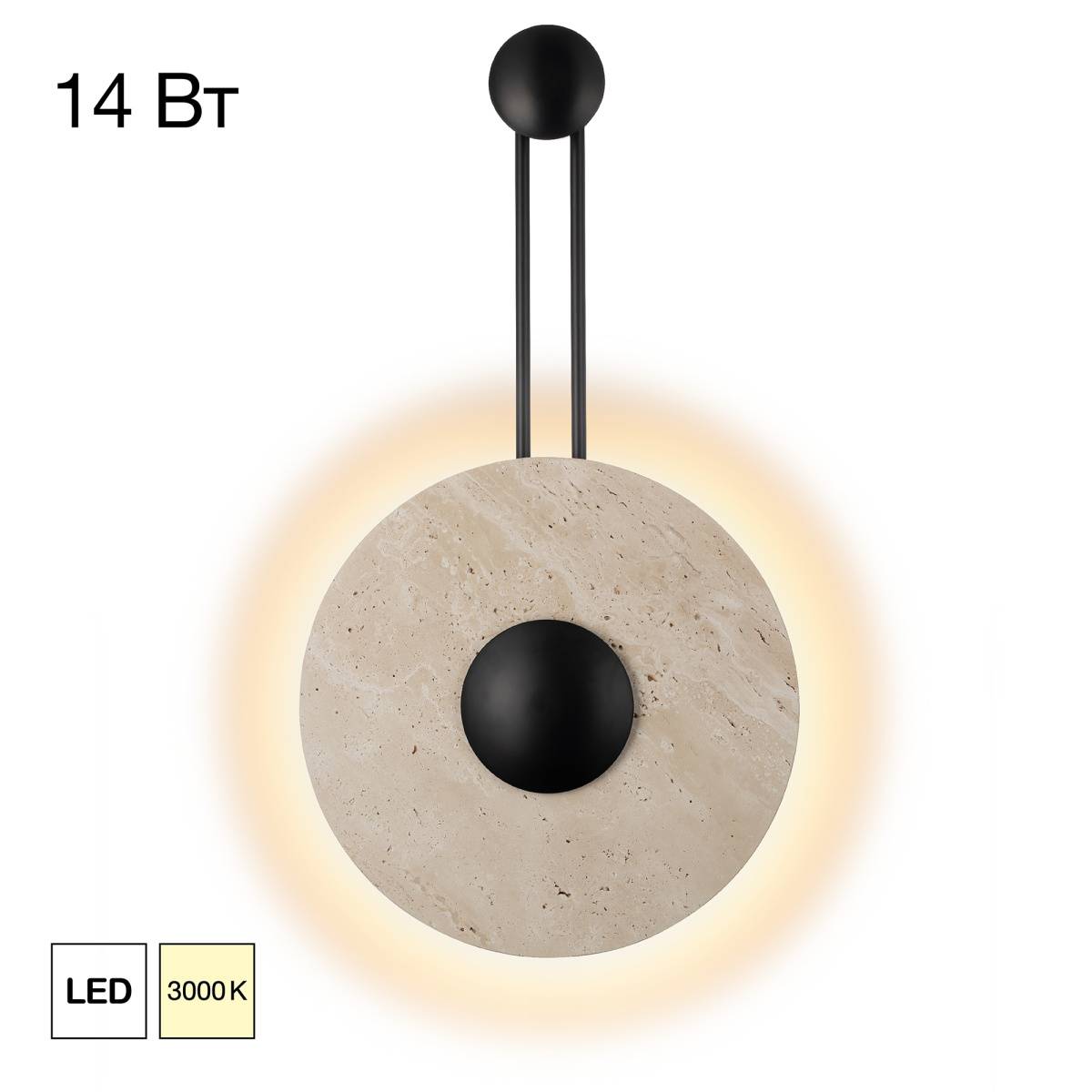 Настенный светодиодный светильник Citilux Mares CL246013