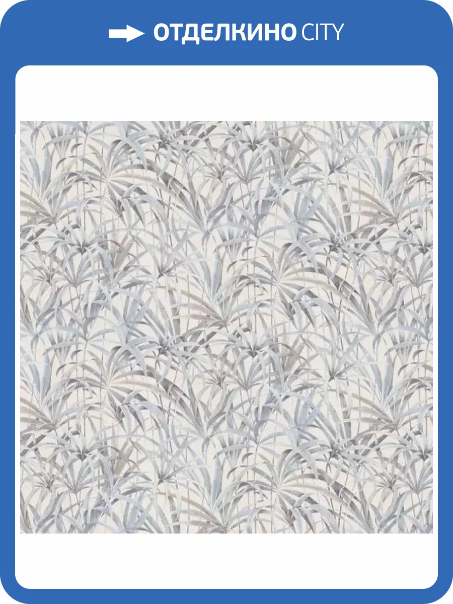 Обои Erismann Code Nature ER12110-02 фото 2