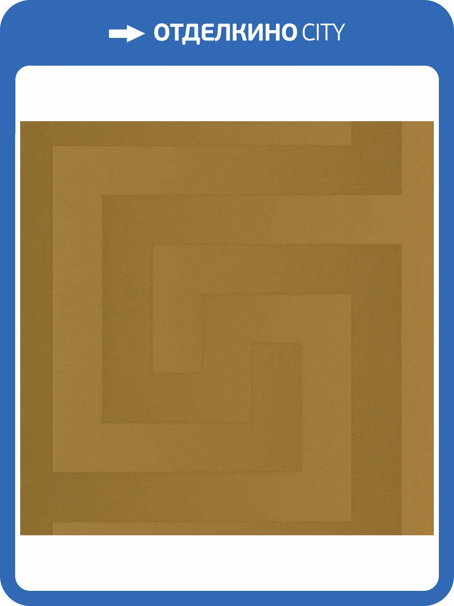 Обои A.S. Creation Versace 5 93523-2 фото 2