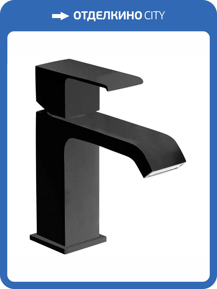 Смеситель для раковины Cezares PORTA-LS1-NOP фото 4