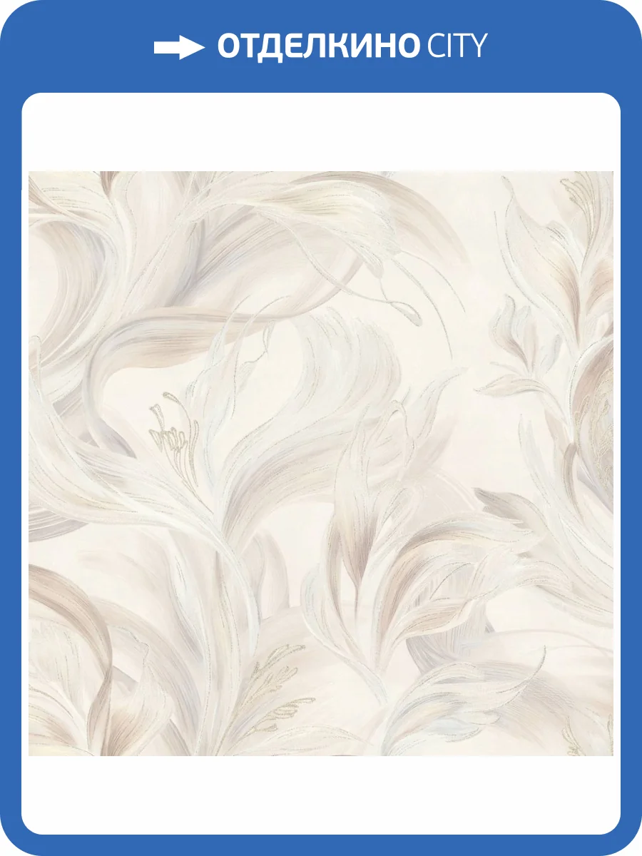 Обои Артекс Forest AR11198-02 фото 2