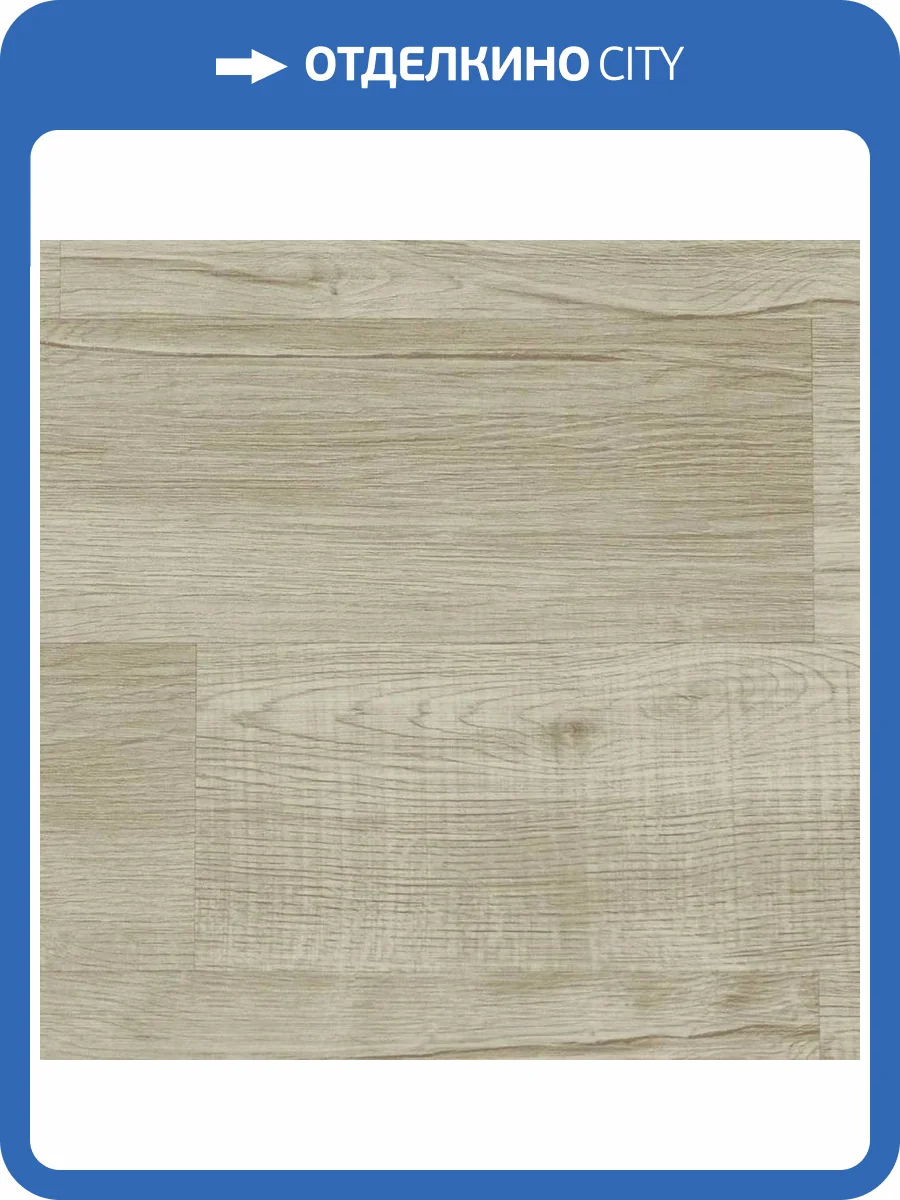SPC Ламинат CM Floor Mini 4.4/34 09 Дуб Капучино 915x152 фото 2