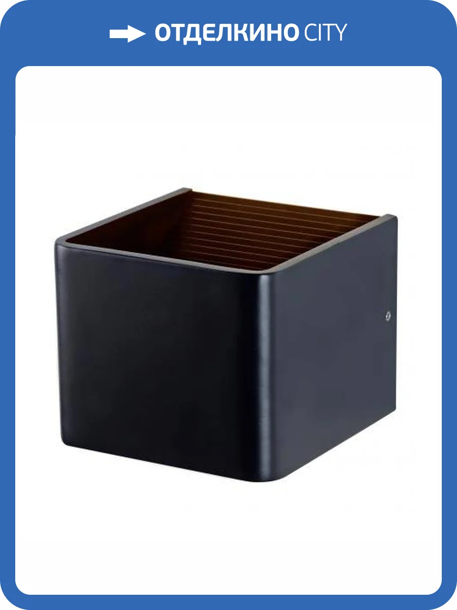 Настенный светодиодный светильник iLedex Taurus ZD8010S-6W BK фото 3