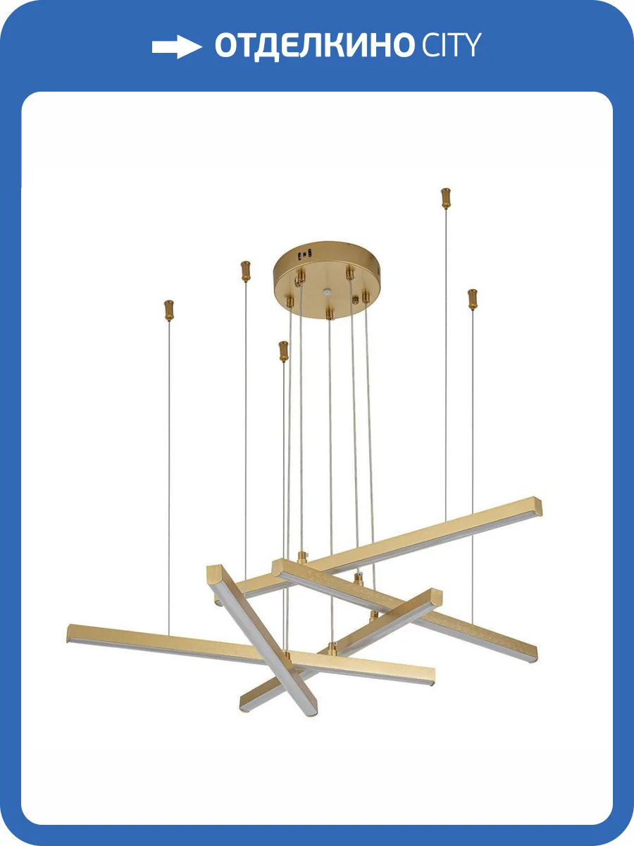 Подвесной светодиодный светильник Indigo Paralleli 14017/5P Gold V000087L фото 5