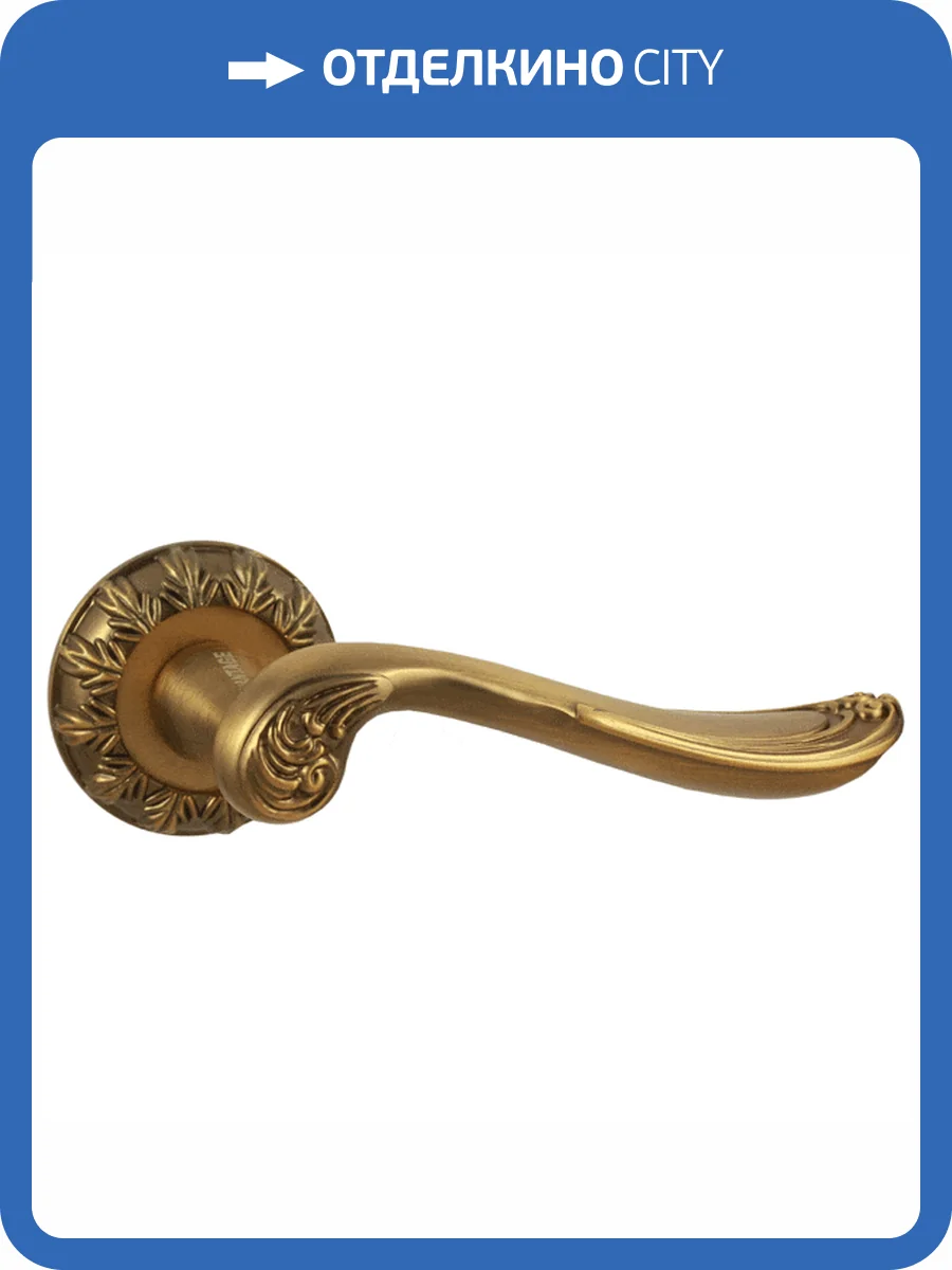 Ручка Vantage V61CF кофе фото 2