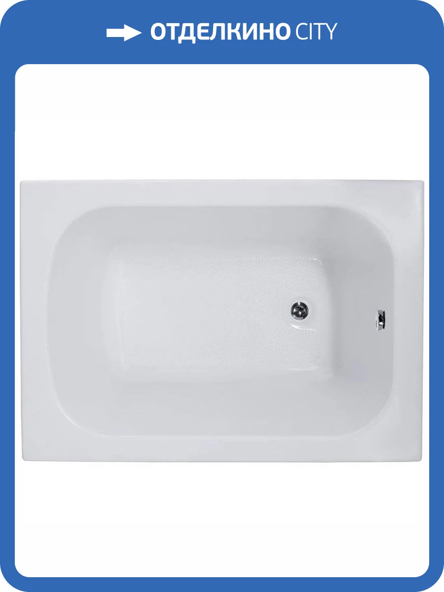 Акриловая ванна Aquanet Seed 216658 100x70 с каркасом фото 8