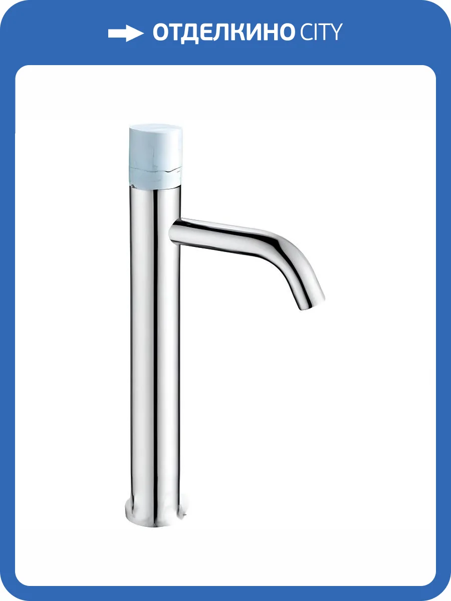 Смеситель для раковины Boheme Stick 122-CR-MR-W Chrome Mramor White фото 3