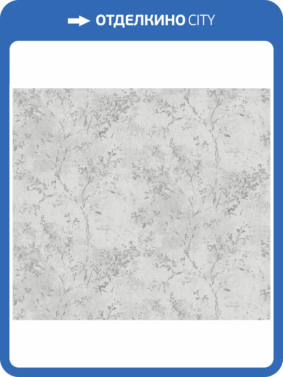 Обои A.S. Creation Della Natura 39677-4 фото 2