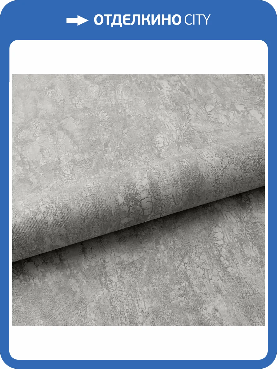 Обои Fipar Modelli Magici R11774 фото 2