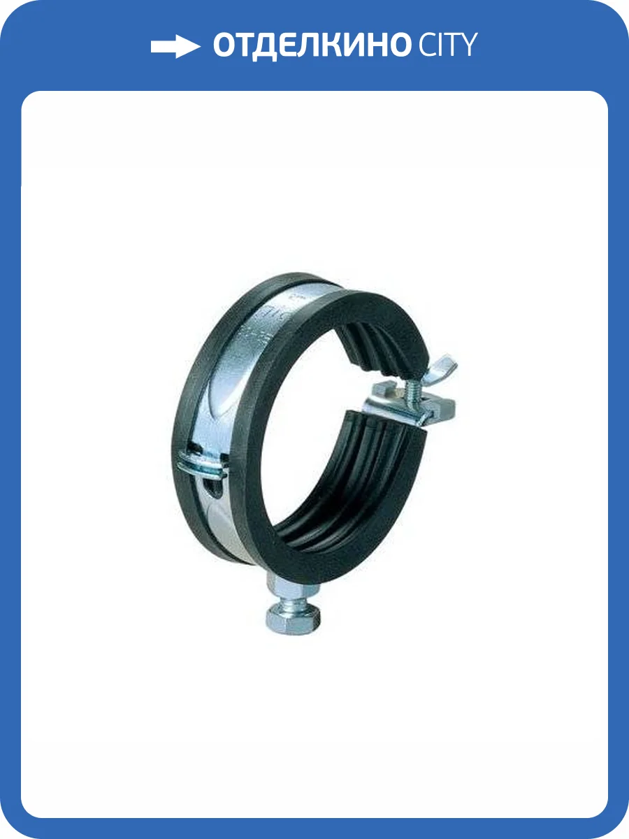 Крепёж для коллекторов FAR Крепление-хомут 2 шт. START 1 1/4 фото 2