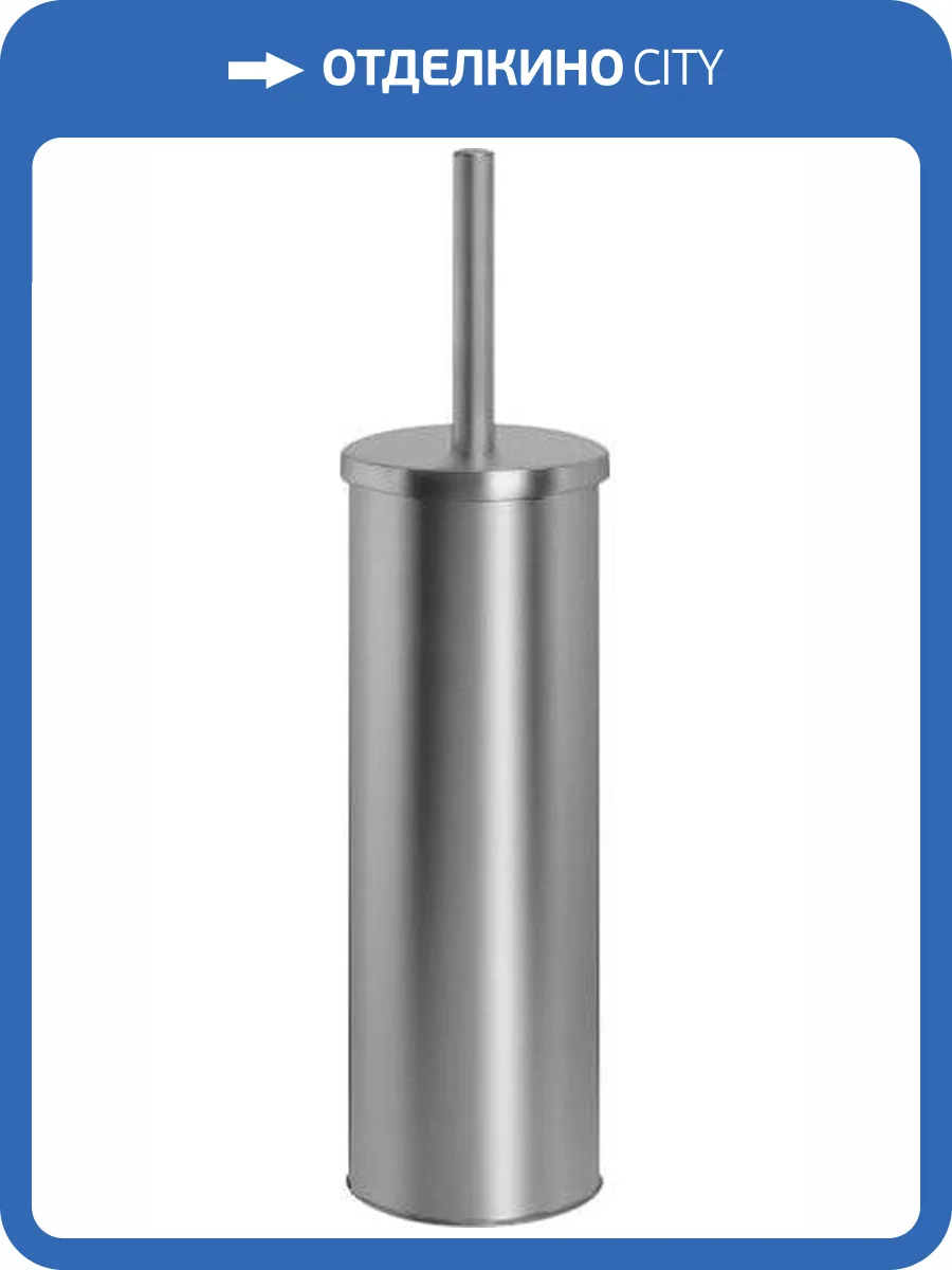 Ершик Nofer Classic 09059.S фото 3