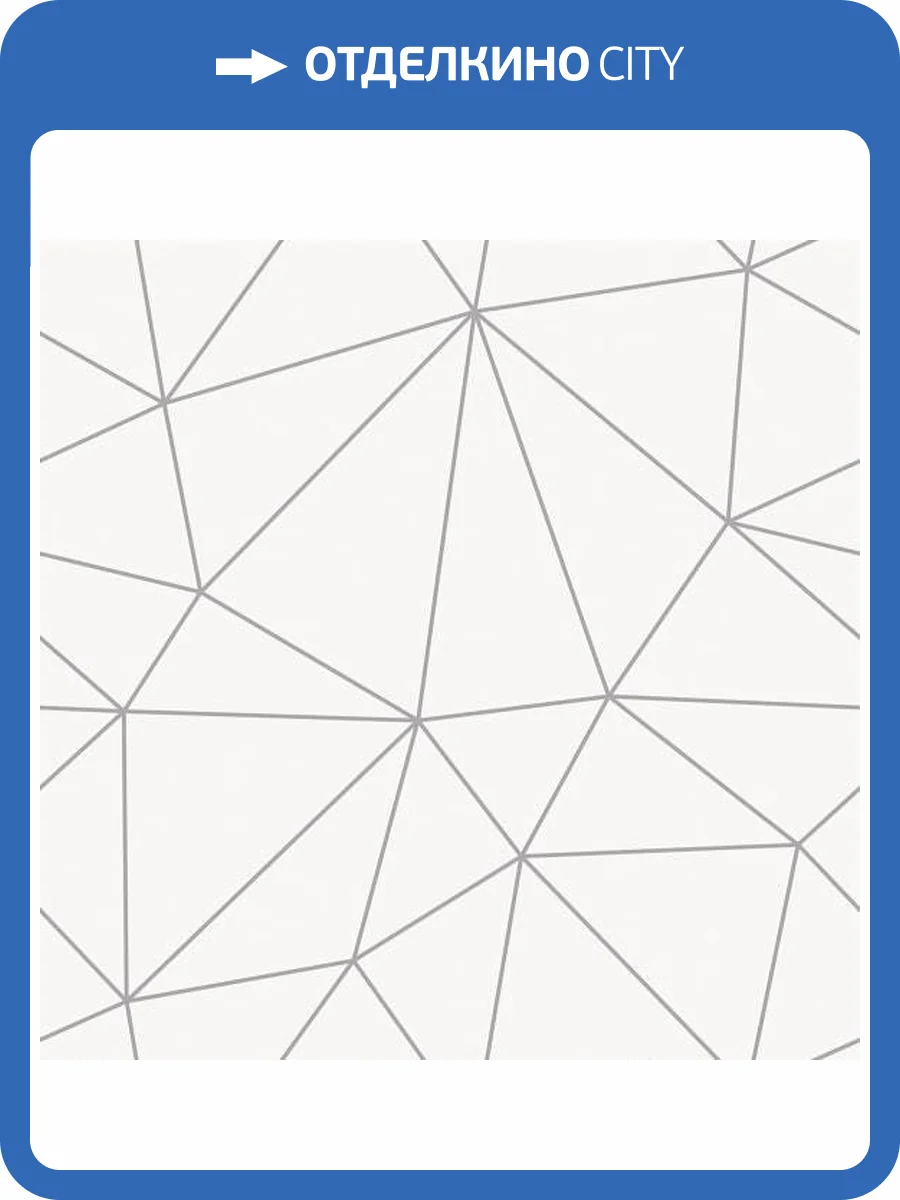 Декор Lasselsberger Ceramics Гаусс 6632-0030 Белый 30x30 фото 2