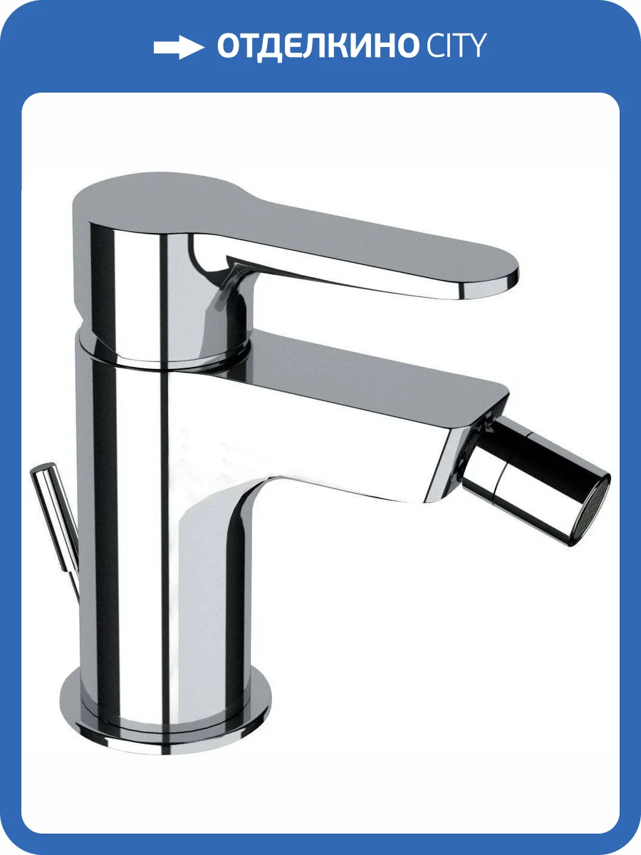 Смеситель для биде Remer Winner W20 фото 4