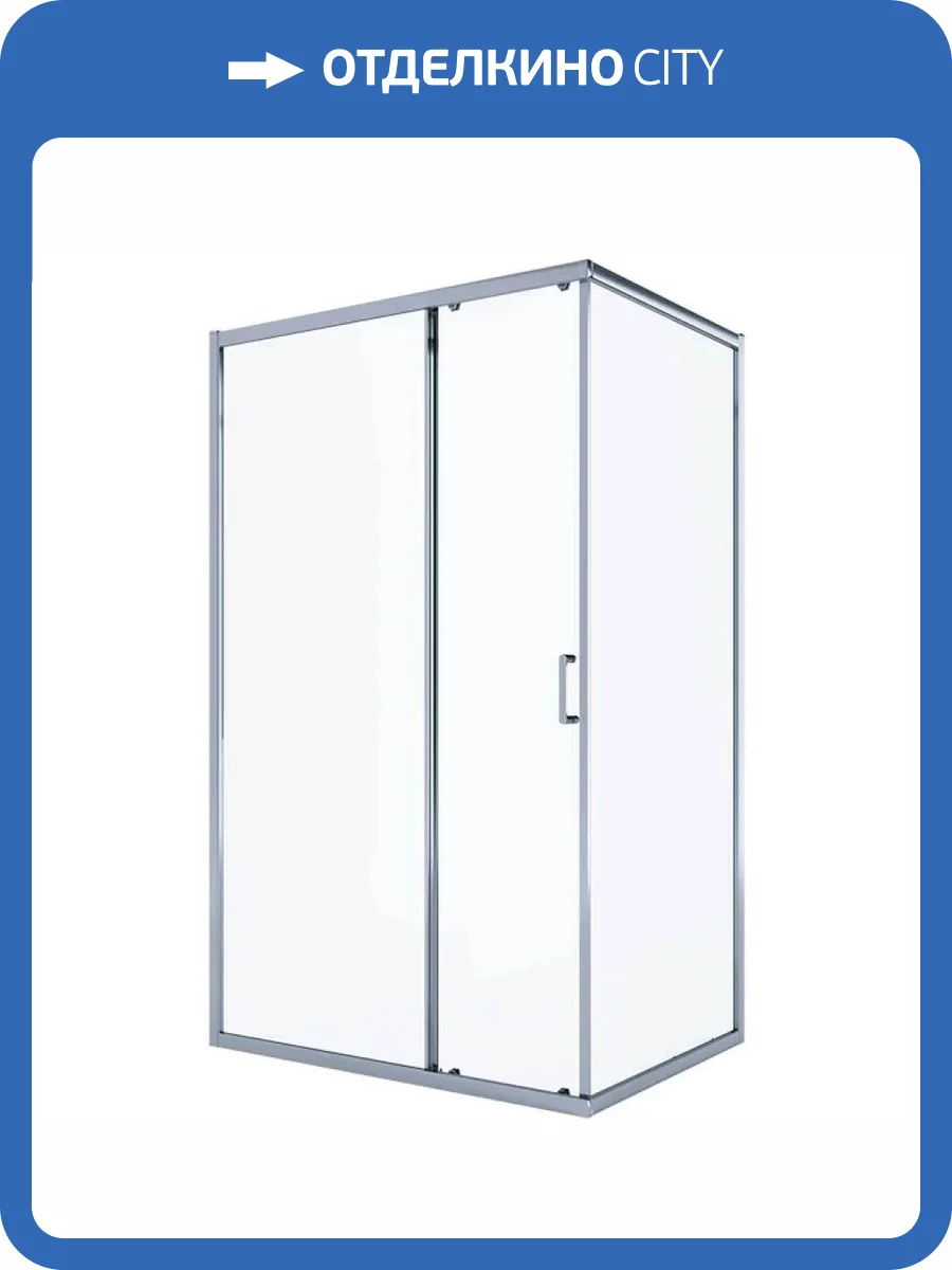 Душевой уголок Alex Baitler AB14120X1 профиль хром, стекло прозрачное, 120x90x200 фото 5