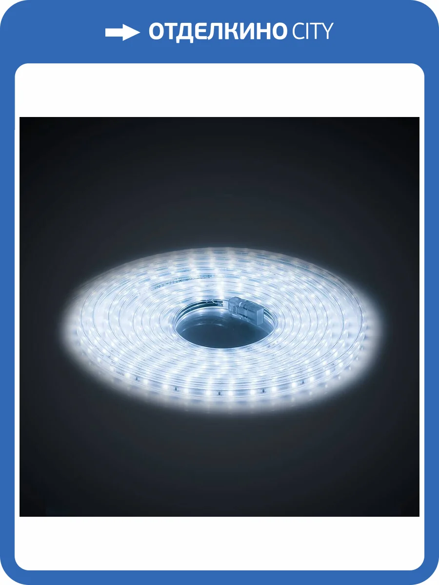 Светодиодная влагозащищенная лента Apeyron 4,8W/m 60LED/m 3528SMD холодный белый 5M 10-04 фото 20
